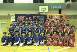 綾歌ミニバスケットボールクラブスポーツ少年団
