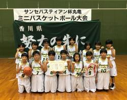 飯山ミニバスケットボールクラブ女子スポーツ少年団