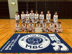 丸亀南ミニバスケットボールスポーツ少年団