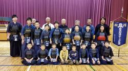 郡家剣道スポーツ少年団